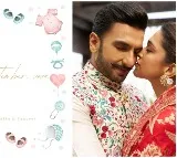 Deepika, Ranveer announce date of first child's arrival: It's going to be September