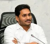 YCP releases 8th list for upcoming elections