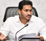Jagan's Disproportionate Assets Case Postponed
