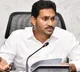 Jagan's Disproportionate Assets Case Postponed