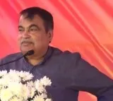 We Will Form Government in Telangana": Union Minister Nitin Gadkari