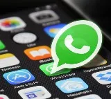 Another update available on WhatsApp