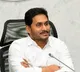 YSRCP 8th list of candidates