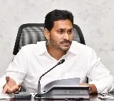 Telangana High Court has given more time to the CBI Court to dispose discharge petitions