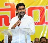 Nara Lokesh satires on YSRCP 8th list