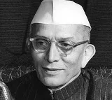 Gujarat Vidyapith honours Morarji Desai on 129th birth anniversary