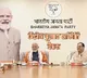 PM Modi chairs late night CEC meeting to pick candidates for LS polls