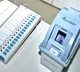 Samajwadi Party reiterates demand for ballot papers instead of EVMs in polls