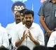 Telangana starts implementing ‘Gruha Jyothi’ scheme