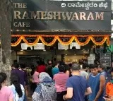 B'luru cafe blast: Use of IED suspected, locals spotted movement of 'suspicious' persons