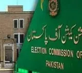 Pakistan's presidential election on March 9