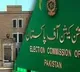 Pakistan's presidential election on March 9