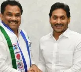Chegondi Surya Prakash Joins YSRCP in Presence of CM Jagan, Bids Farewell to Janasena
