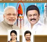 Chinese flag on ISRO ad Tamil Nadu govt accepts mistake