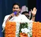CM Jagan releases Vidya Deevena funds in Pamarru