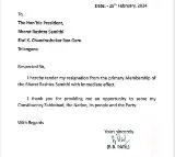 BRS MP BB Patil resigns from BRS