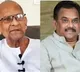 Hari Rama Jogaiah son Suryaprakash joining YSRCP