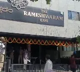 9 Injured In Bomb Blast At Bengaluru Rameshwaram Cafe