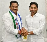 Chegondi Suryaprakash joins YSRCP