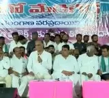 Harish Rao questions congress over medigadda issue