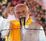 PM Modi sharpens attack on dynastic politics, calls it 'biggest enemy' of youth