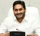 Amaravati's Landless to Receive Enhanced Pensions, Announces AP Government