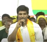 MP Lavu Srikrishnadevaraya Joins TDP in the Presence of Chandrababu