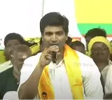 MP Lavu Srikrishnadevaraya Joins TDP in the Presence of Chandrababu