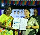 జగనన్న కాలనీల ఇళ్ళ పట్టాల పంపిణీ