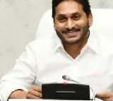 Key orders issued by AP Govt on Friday