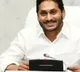Key orders issued by AP Govt on Friday