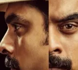 Anveshippin kandethum Movie Update