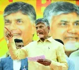Chandrababu will announce BC Declaration on Mar 5 in Mangalagiri