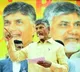 Chandrababu will announce BC Declaration on Mar 5 in Mangalagiri