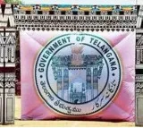 TS Inter board lifts one minute late rule
