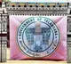 TS Inter board lifts one minute late rule