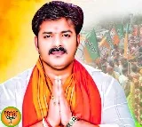 BJP's Pawan Singh not to contest from Asansol, opts out