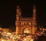 PIL Filed for Extending Hyderabad's Status as Joint Capital for Another Decade