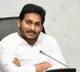 YSRCP Election Manifesto to be Released on 10th This Month