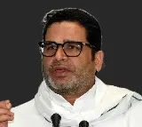 Prashant Kishor's Sensational Comments on AP Elections