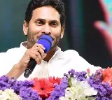 The election manifesto of YSRCP will be released on 10th of this month
