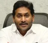CM Jagans Visakhapatnam District Tour Scheduled for March 5th and 7th