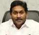 CM Jagans Visakhapatnam District Tour Scheduled for March 5th and 7th