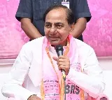 KCR will attend Karimnagar rally on Mar 12