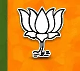 AP BJP meetings concluded