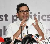 YSRCP slams Prashant Kishor over 'Jagan will lose big' prediction