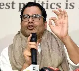 YSRCP highlights Prashant Kishor's miscalculation in Telangana