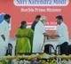 Modi and Revanth Reddy Share Stage in Adilabad Meeting