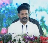 Despite Criticism for Lack of English Skills, I Became CM After Studying in Telugu Medium Government School": Revanth Reddy