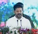 Despite Criticism for Lack of English Skills, I Became CM After Studying in Telugu Medium Government School": Revanth Reddy